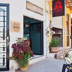 Casa Nayar